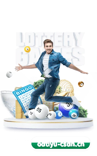 AI 革新 | ODSPORTS