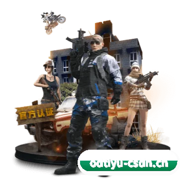 OD体育 APP(ODSPORTS)